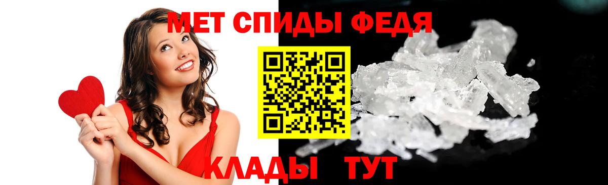 ЭКСТАЗИ  Канабис  МЕФ  ГАШИШ  A PVP СК кристаллы  Продажа наркотиков  Бугуруслан  Вход с VPN  Мефедрон   ГАШИШ 