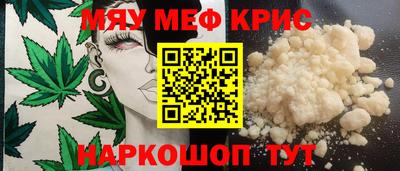 экстази Аргун