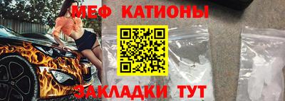экстази Аргун