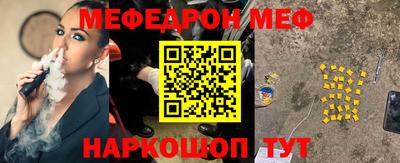 mix Апрелевка