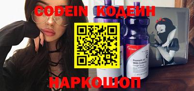 mix Апрелевка