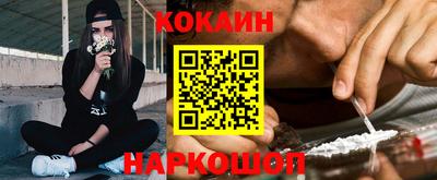 mix Апрелевка