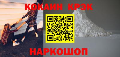 экстази Аргун