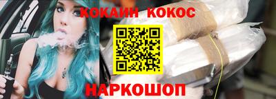 mix Апрелевка