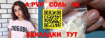 mix Апрелевка