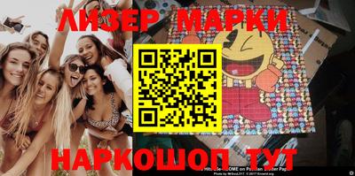 экстази Аргун