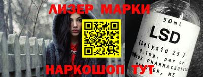 mix Апрелевка
