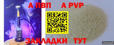 экстази Аргун