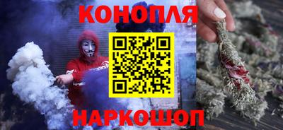 экстази Аргун