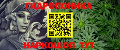 mix Апшеронск