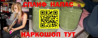 экстази Аргун