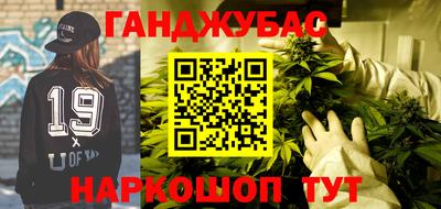 экстази Аргун
