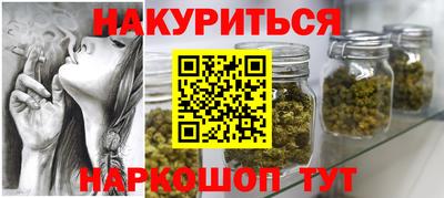 экстази Аргун