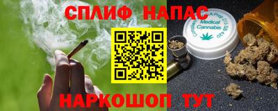 экстази Аргун
