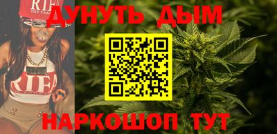 mix Апрелевка