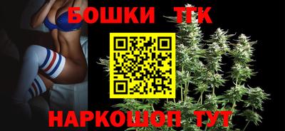 экстази Аргун