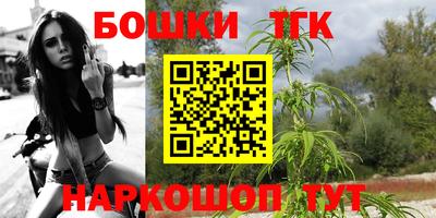 экстази Аргун
