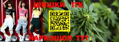 mix Апшеронск