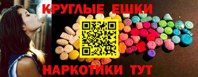 mix Апрелевка
