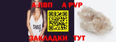 экстази Аргун