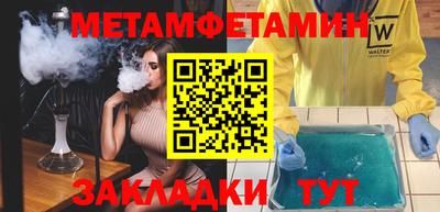 экстази Аргун