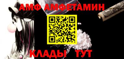 mix Апрелевка