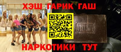 mix Апрелевка