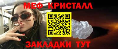 mix Апрелевка