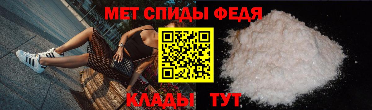 Лсд 25 Бугуруслан
