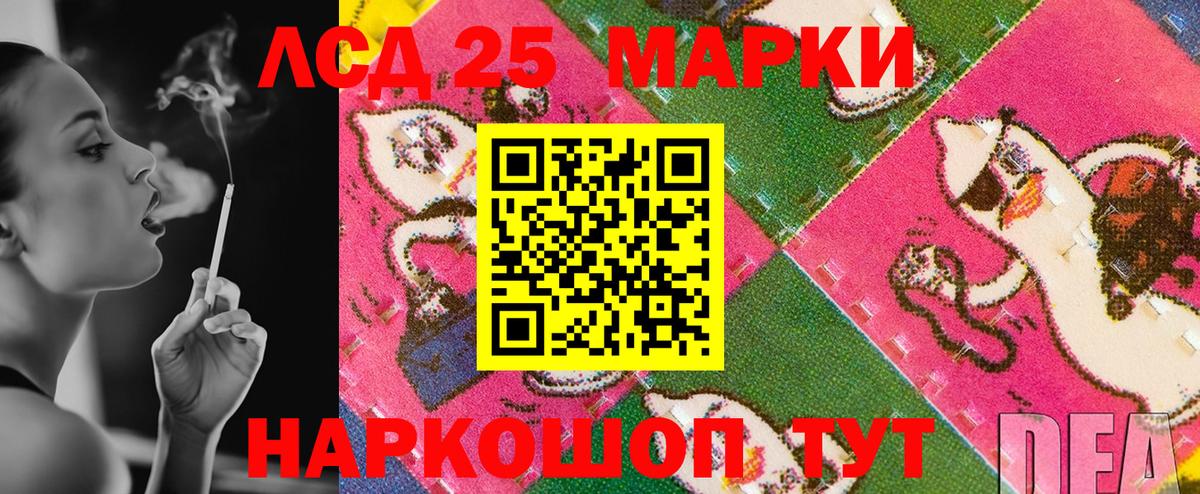 Бугуруслан  Марки N-bome 1500мкг  Марки N-bome 1500мкг  как найти   Вход с VPN  Марки N-bome 
